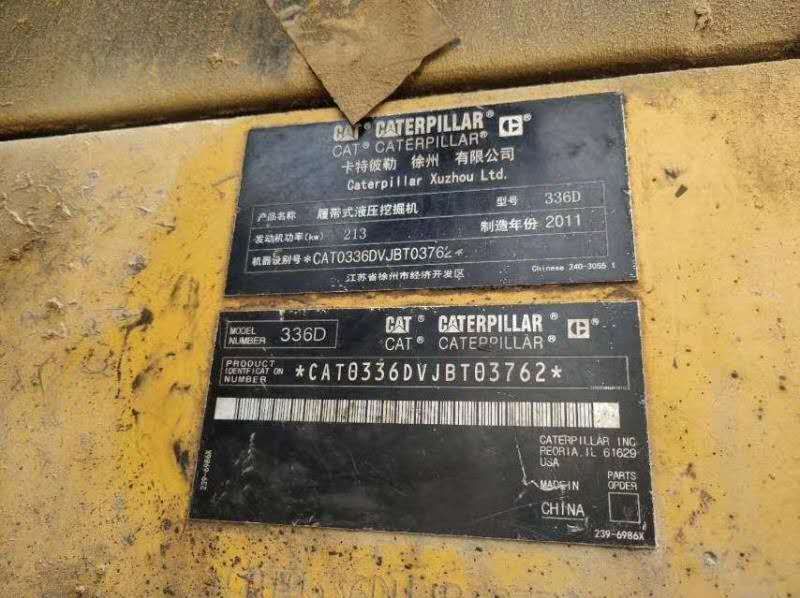卡特彼勒336d挖掘机