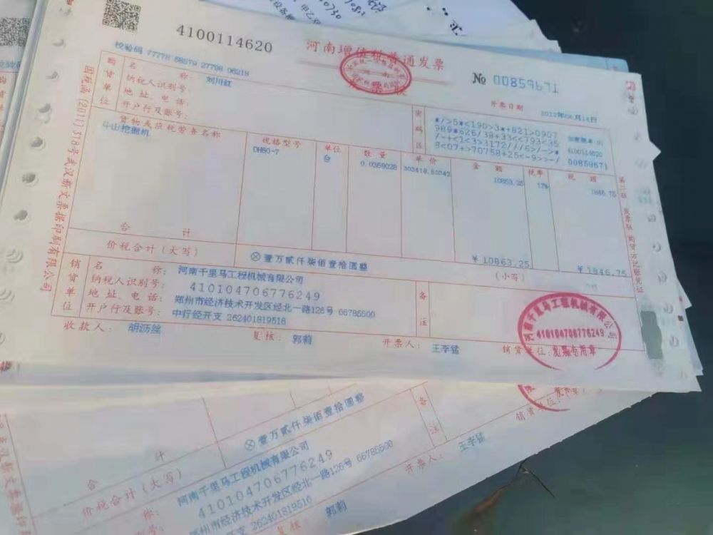 斗山dh60挖掘机